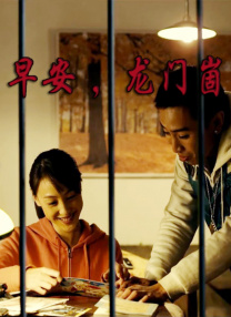 禁漫天堂 发布页